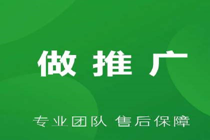 代理开户业务拓展成功案例