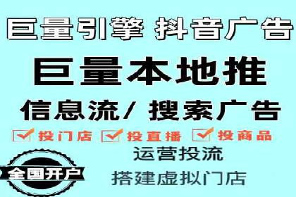 百度推广实战：成功企业的营销策略